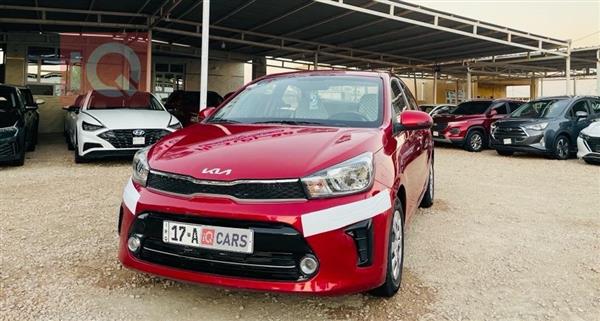 Kia Pegas 2024 for sale in Iraq - Samawah